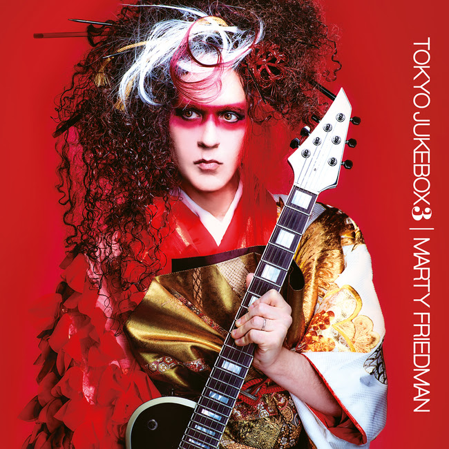 MARTY FRIEDMAN