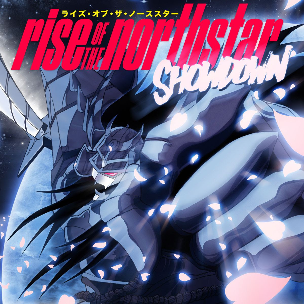 Rise of the north star