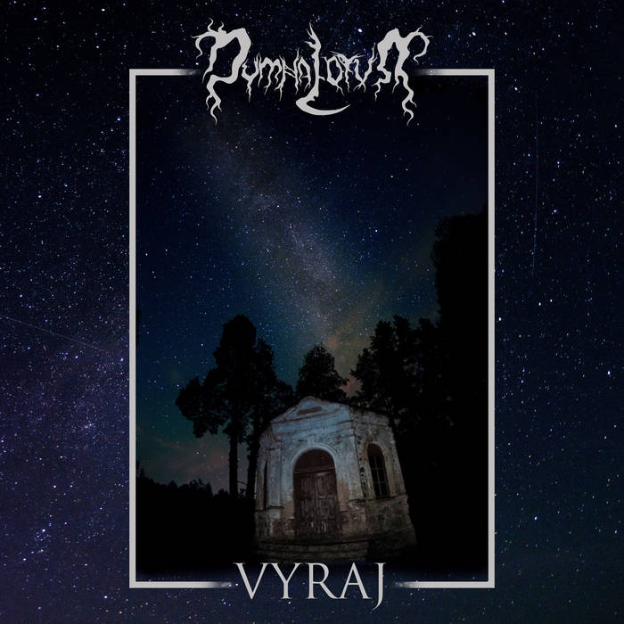 DYMNA LOTVA - Vyraj